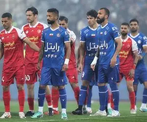 کمیته استیناف درخواست استقلال و پرسپولیس را رد کرد