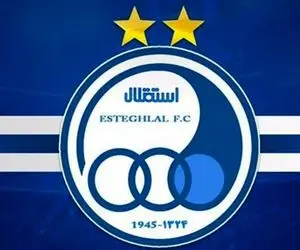 استقلال و مشکلات بی انتهایش؛ این بار حق امظا!