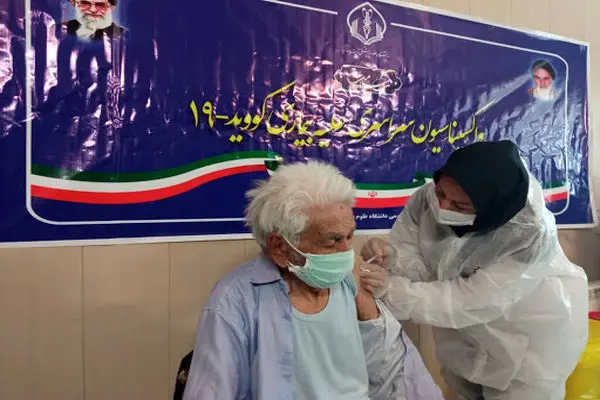 واکسن کرونا