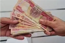 قیمت دینار عراق امروز دوشنبه ۱ تیر ۱۴۰۵
