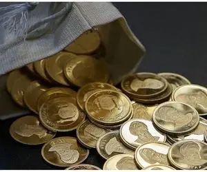 پیش بینی قیمت سکه امروز 13 شهریور؛ ورود به کانال ۱۴ میلیون؟ 