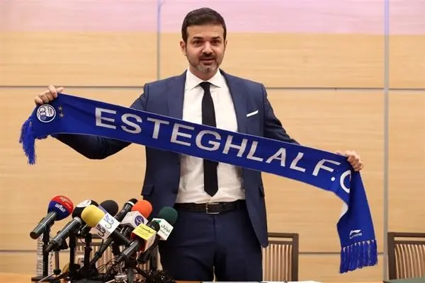  استراماچونی