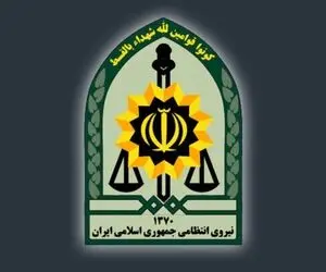 علت شهادت استوار یکم ابوالفضل کیشانی در حین بازی آلومینیوم و آذرشمس 