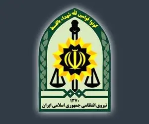 علت شهادت استوار یکم ابوالفضل کیشانی در حین بازی آلومینیوم و آذرشمس 