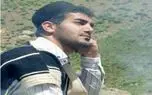 آواز خسروی؛ ایمان کریوند آهنگ شیر علی مردون رو یجوری خوند همه مست و مدهوش شدن آواز خسروی؛ ایمان کریوند آهنگ شیر علی مردون رو یجوری خوند همه مست و مدهوش شدن
