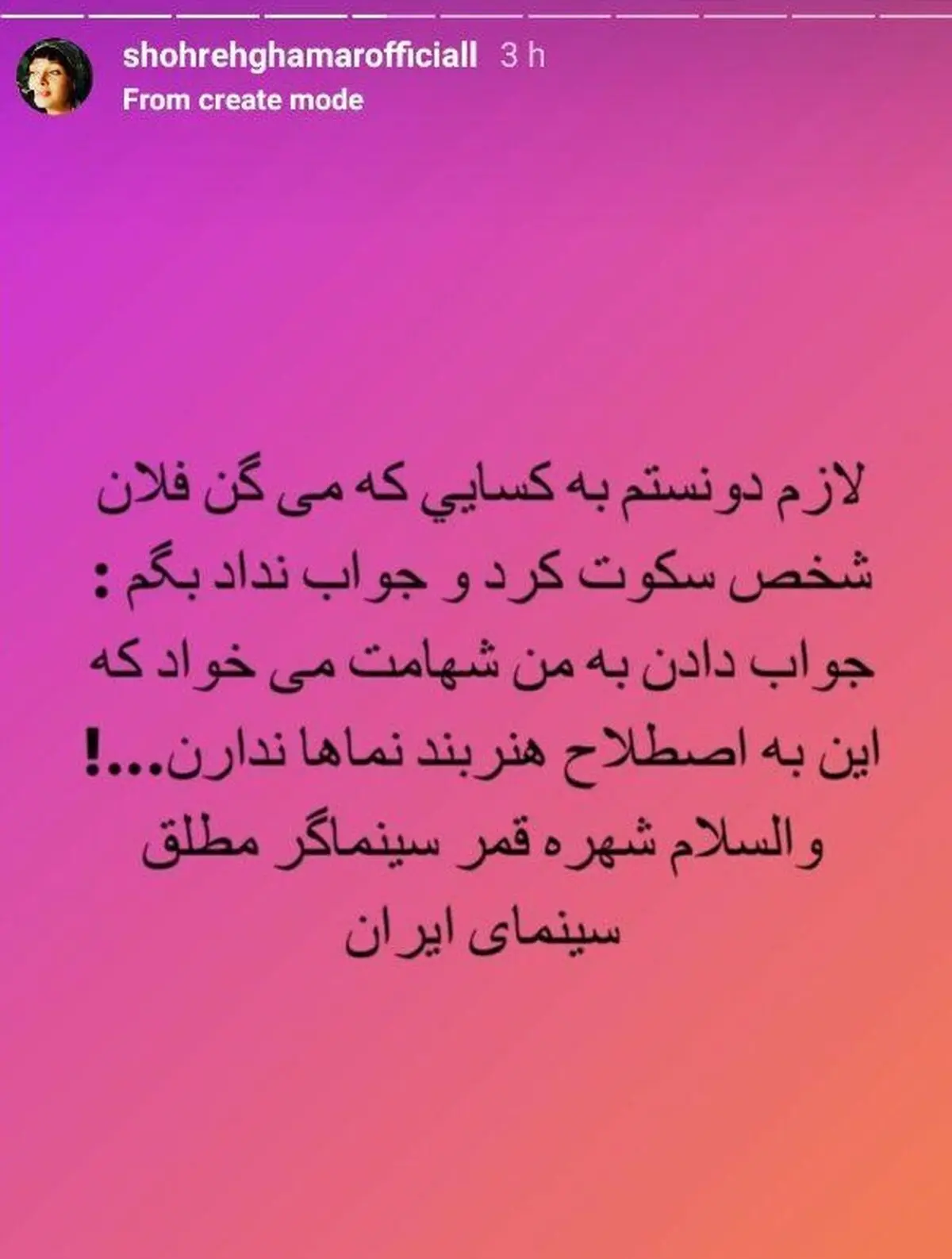 4-5f576d2d7609c