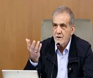 پزشکیان بر اجرای قانون کالابرگ الکترونیک تاکید کرد