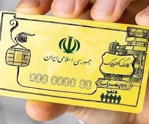 وقتی کالابرگ الترونیک نشد آنچه باید می شد!