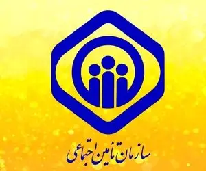 جرایم کارفرمایان واحد‌های تولیدی، صنعتی، معدنی و خدماتی و اصناف بخشیده شد