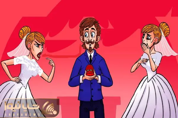 حلقه ازدواج