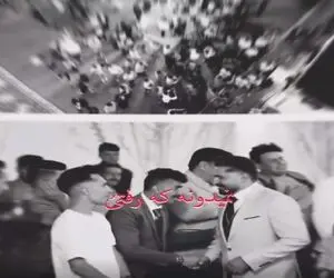 آواز احساسی؛ پسره تو عروسی چنان غمین امان بهار من شده خزان خوند مهمونا با بغض میرقصن