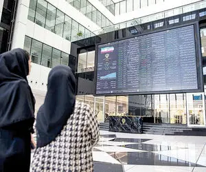 گزارش بورس ۱۸ آبان؛ پایان مثبتی که شروعش منفی بود