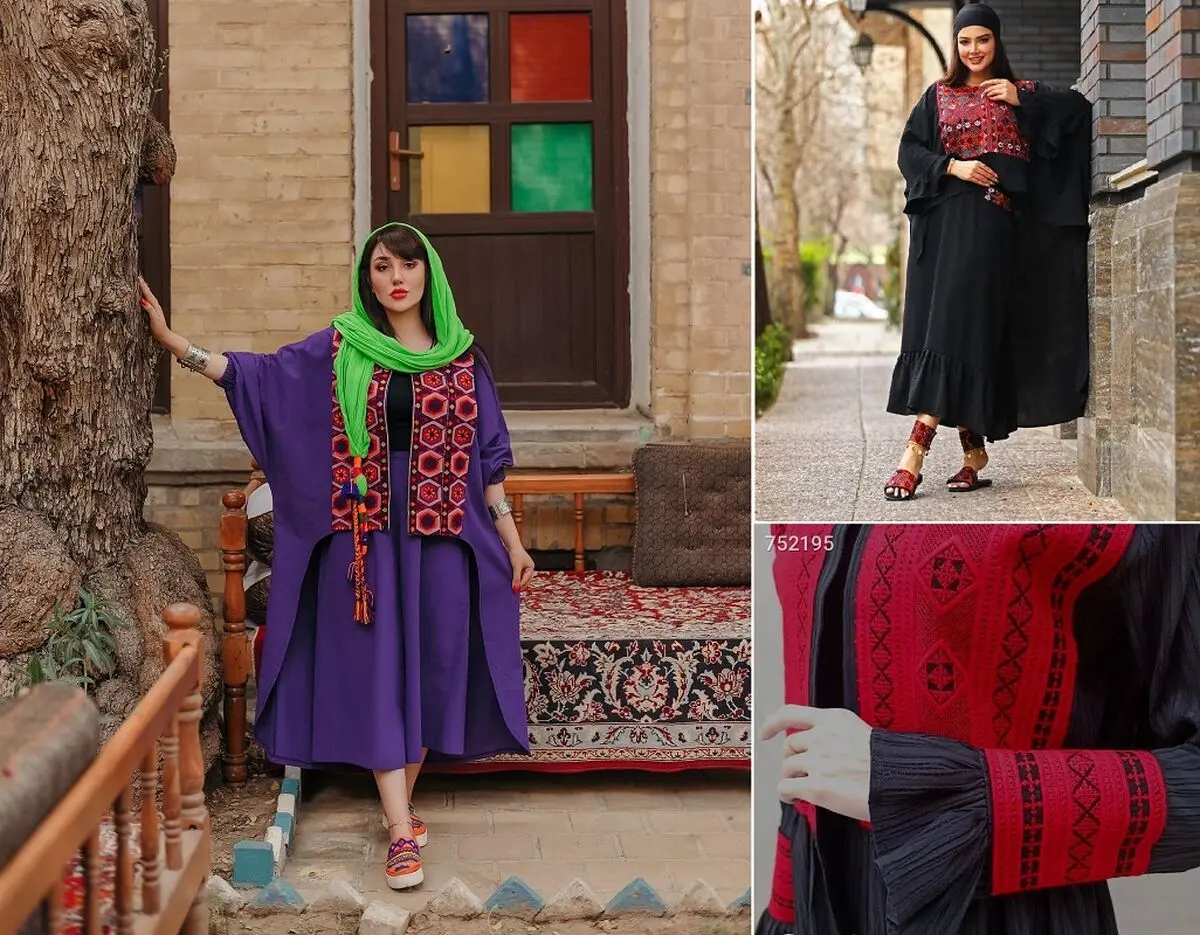 مانتو بلوچی