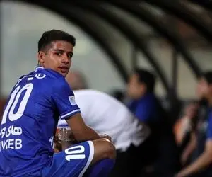 همه پیشنهادات خارجی شاه ماهی آبی ها