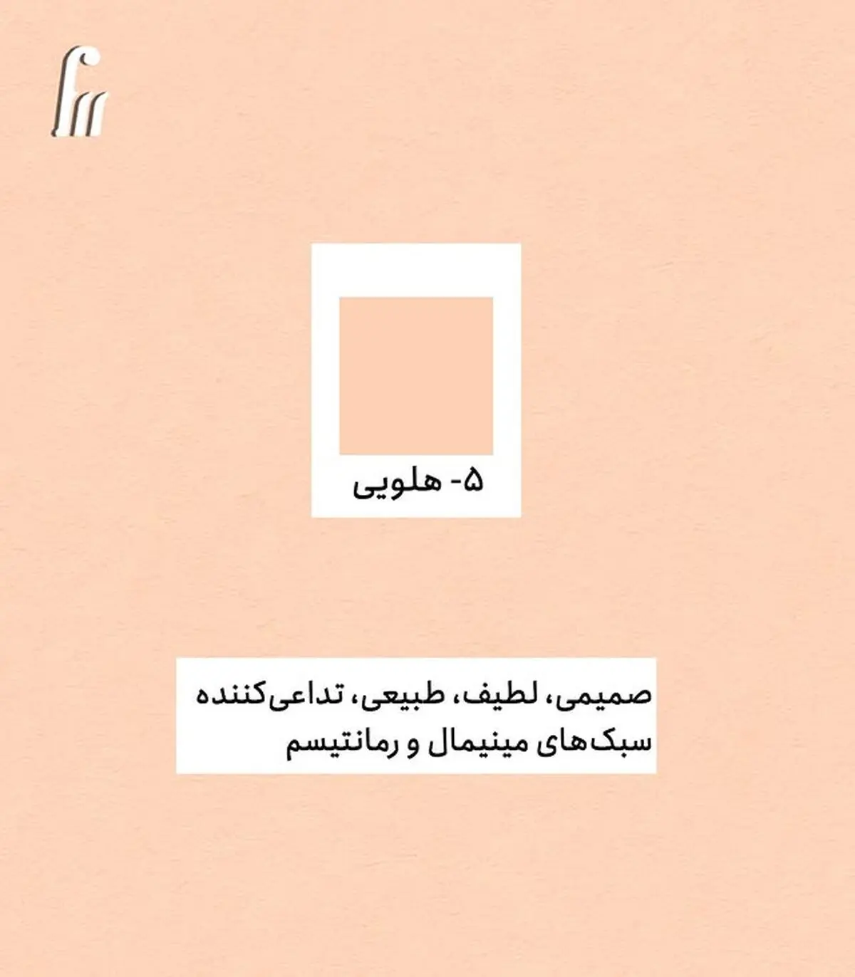 513859251_18510894667011257_3145922246772567833_n.