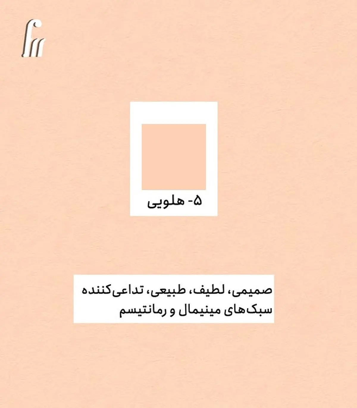 513859251_18510894667011257_3145922246772567833_n.