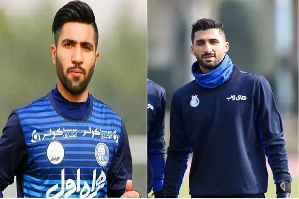 رشید مظاهری فرشید اسماعیلی