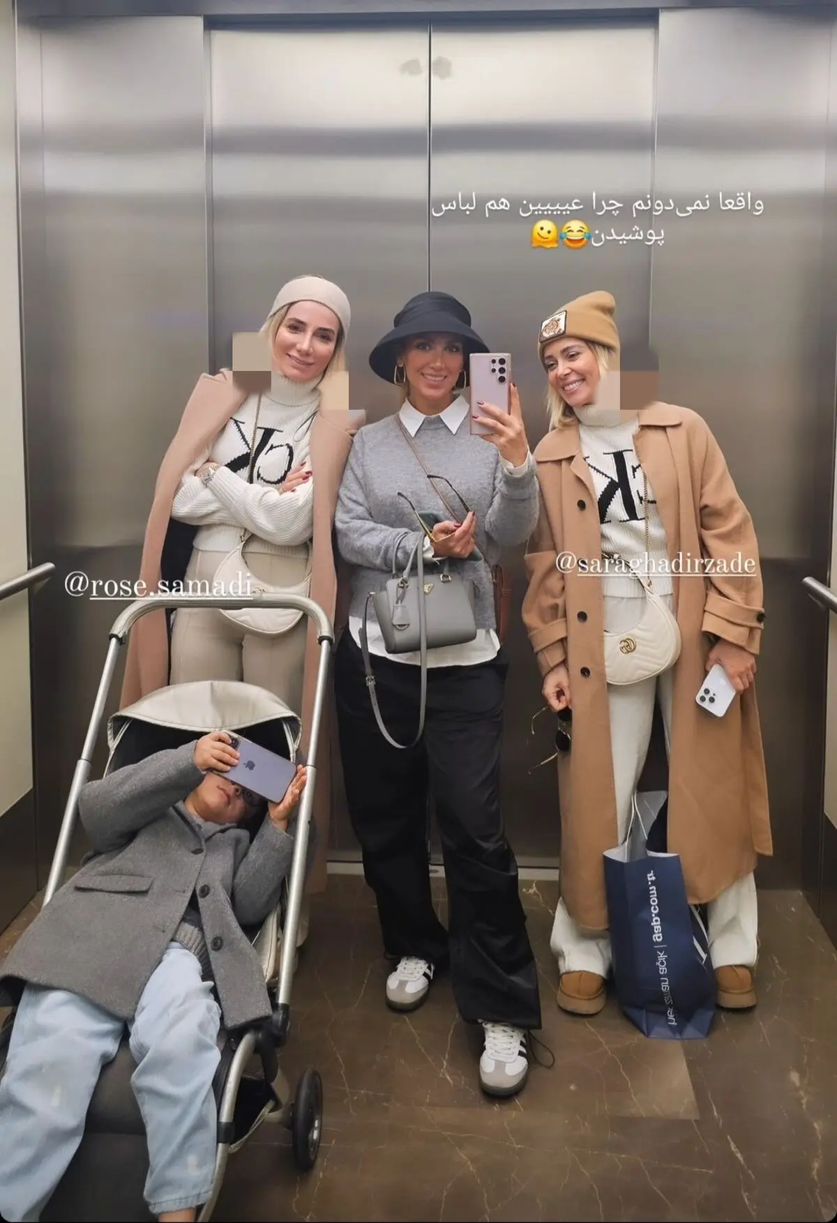 بهرام رادان