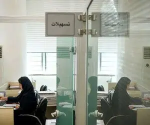 جزئیات وام ۳۰ میلیونی برای یارانه‌بگیران