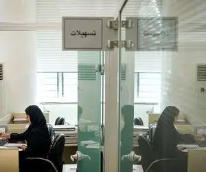 جزئیات وام ۳۰ میلیونی برای یارانه‌بگیران