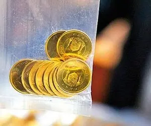 قیمت ربع سکه یکشنبه ۳۰ بهمن ۱۴۰۱ 