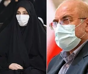 تلاش محمدباقر قالیباف برای انصراف نرجس سلیمانی