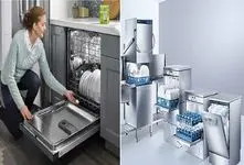 پاکشوما پرفروش ترین ماشین ظرفشویی‌ ایران؛ معرفی ۶ مدل با ظرفیت، مصرف انرژی و امکانات