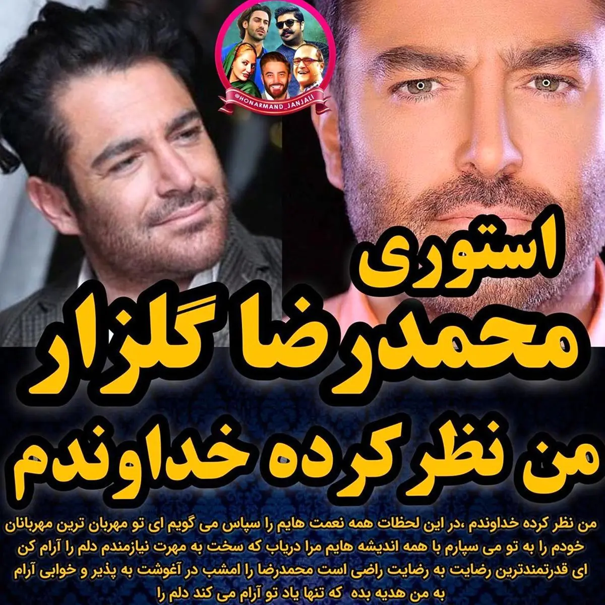 58948d1c-cbfa-4bab-ae52-23148f4f36da