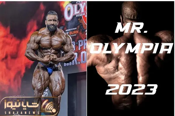 پخش زنده مستر المپیا 2023