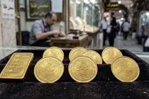 قیمت سکه امامی و تمام بهار آزادی امروز پنجشنبه 26 شهریور 1405 / کاهش 1.5 میلیونی
