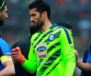 پیراهن حسینی باشگاه استقلال را به دردسر می‌اندازد؟
