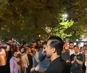 آواز احساسی؛ اولین کنسرت خیابانی دل ملتو پرپر کرد با آهنگ آرزومه مثل مور و ملخ ریختن