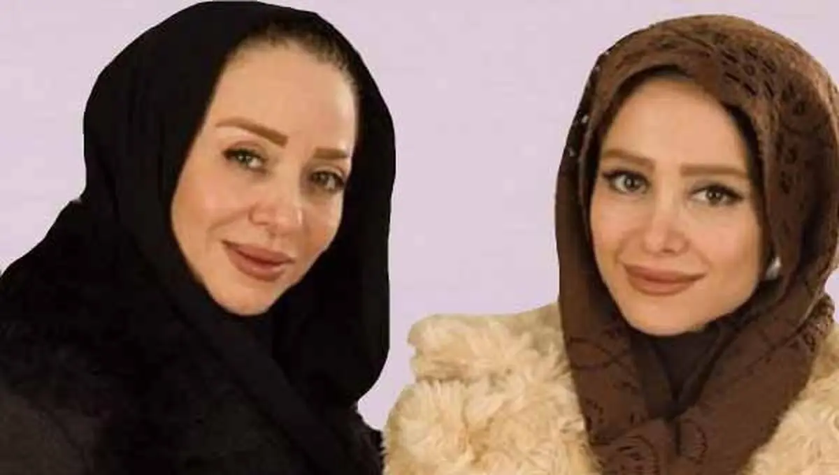 الناز+حبیبی