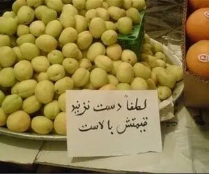 وقتی اتحادیه قیمت گذاری نمی کند،پس چه کسی نرخ تعیین می کند؟