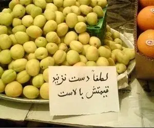 وقتی اتحادیه قیمت گذاری نمی کند،پس چه کسی نرخ تعیین می کند؟