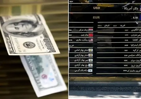 قیمت دلار امروز پنج شنبه 16 بهمن؛ هر دلار آمریکا بالای 160 هزار تومان