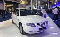 جدول قیمت جدید ۲۱ محصول ایران خودرو