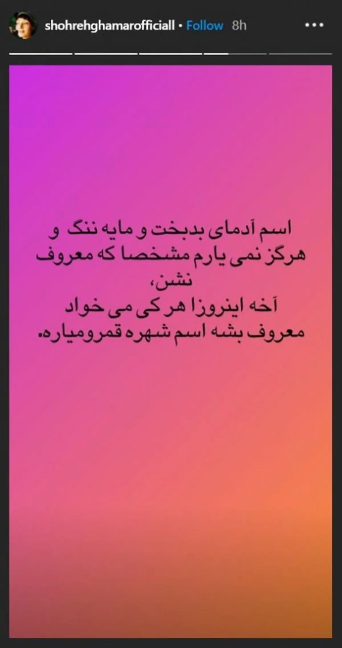 file (5)