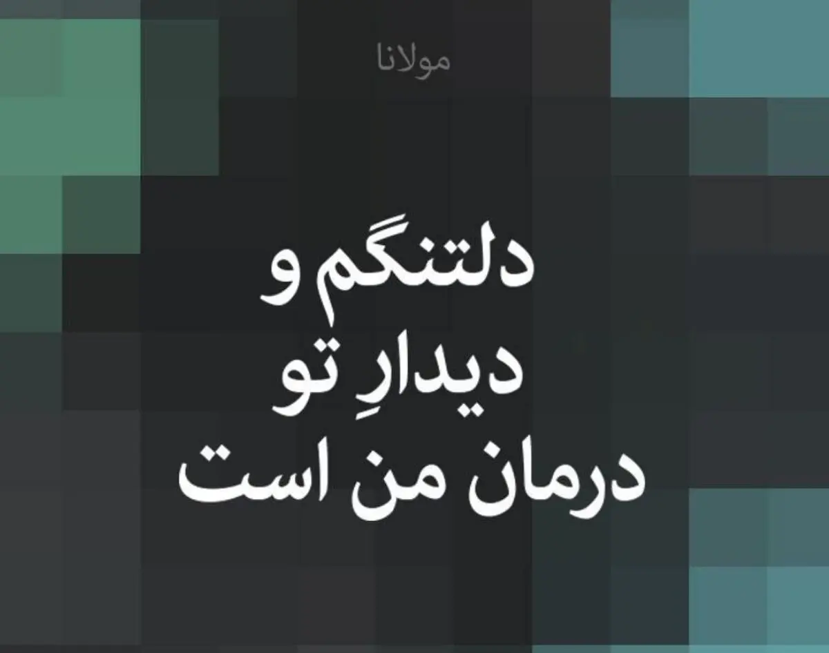 5f51fc3f9003c321d5c80070a6c2afa9c45c0e24