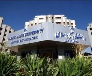 امتحانات دانشگاه آزاد استان تهران مجازی شد