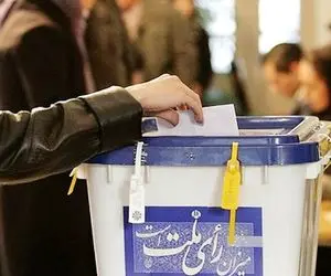 علامت سوال بزرگِ دور اول انتخابات ریاست جمهوری ایران!