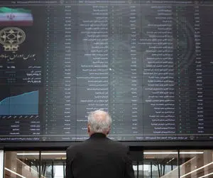  آیا روند نوسانی بورس ادامه دارد؟