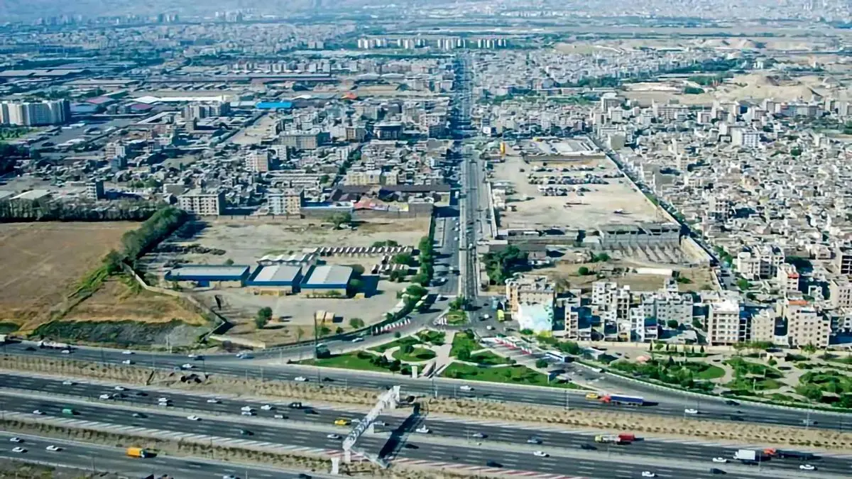 خرید1