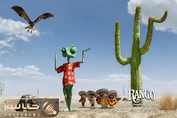 Rango Animation