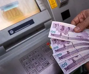 خبری مهم درخصوص پرداخت یارانه نقدی در سال 1403