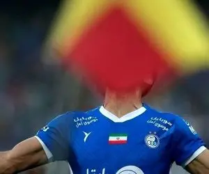 بازیکن استقلال که به خاطر مهمانی شبانه ازش شکایت شد کیست؟