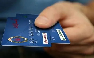 خبر مهم برای یارانه بگیران؛ مبلغ کالابرگ مرحله پنجم چقدر است؟