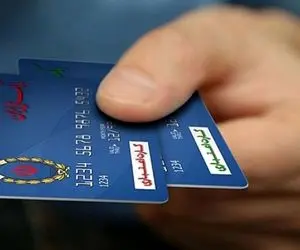 خبر مهم برای یارانه بگیران؛ مبلغ کالابرگ مرحله پنجم چقدر است؟