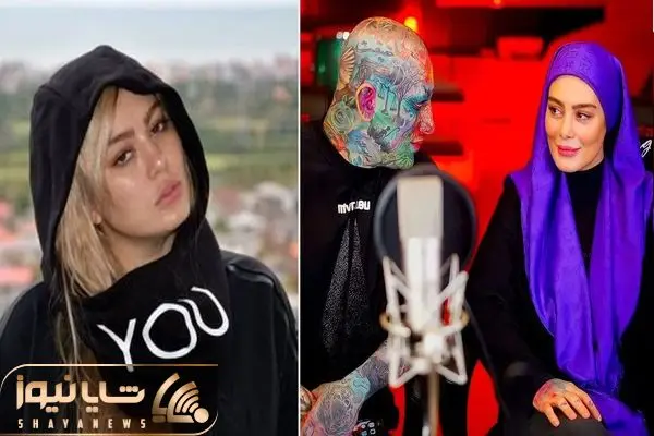 amir tataloo shayanews