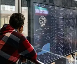 آیا سلسله وقایع 1401در بورس تهران مجددا تکرار خواهد شد؟‌‌‌‌‌‌‌‌‌‌‌‌‌‌‌‌‌‌‌‌‌‌‌‌‌‌‌‌‌‌